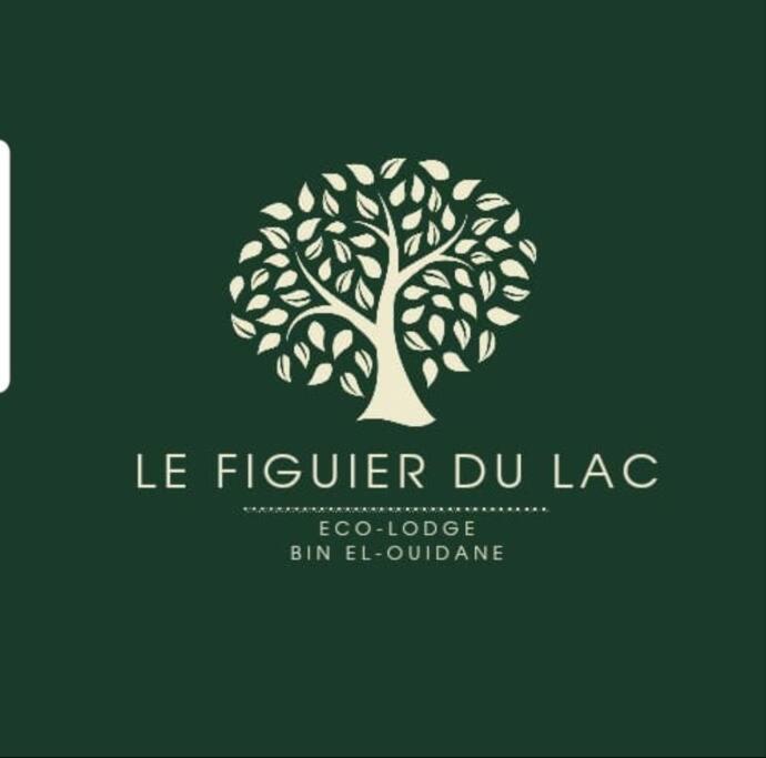 Le Figuier Du Lac Bin Elouidane Eksteriør bilde